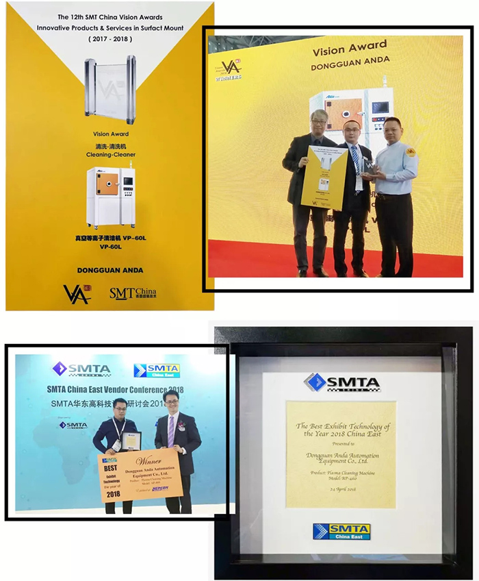 展会快报 | 28圈中国风潮席卷上海Nepcon，收揽多奖荣归