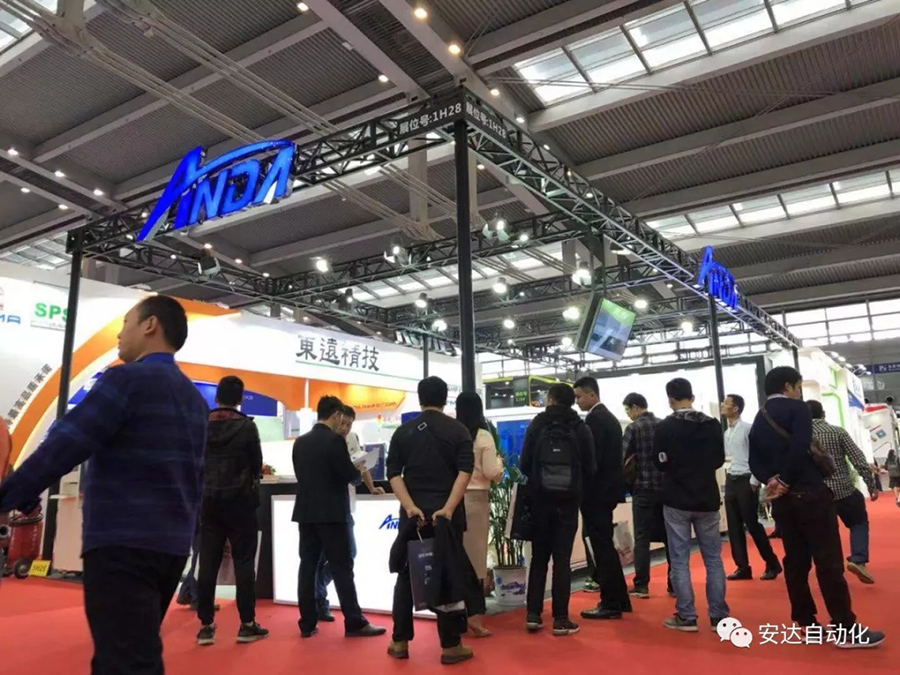 深圳全触展 | 28圈中国携手让未来可期