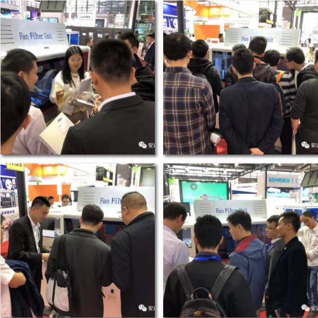 深圳全触展 | 28圈中国携手让未来可期