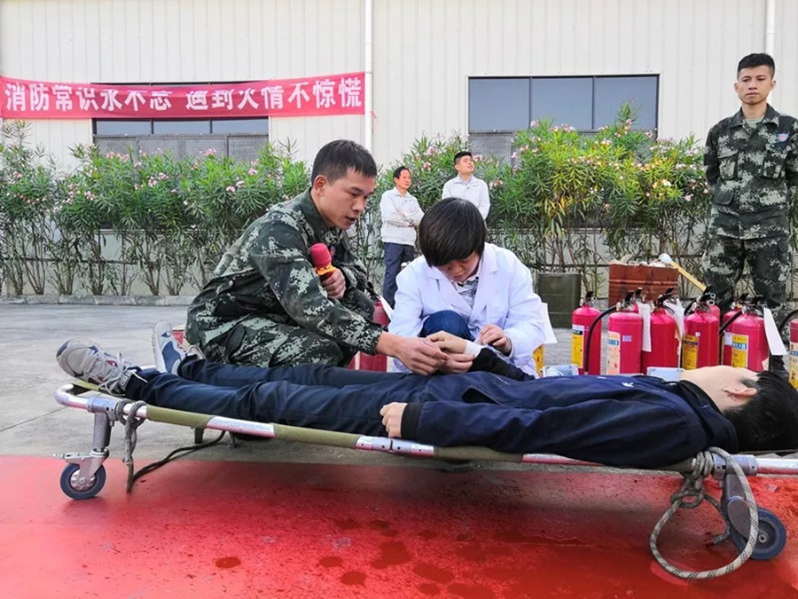 28圈中国全员行动参与2018年度消防应急演练