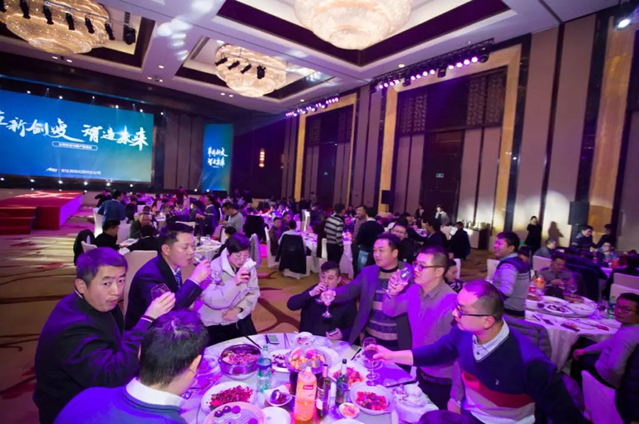 新起点，再出发 | 28圈中国苏州乔迁与客户答谢会圆满举办