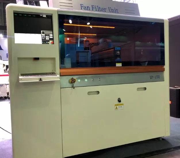 28圈中国展示流体应用新产品 | 上海慕尼黑展现场报道