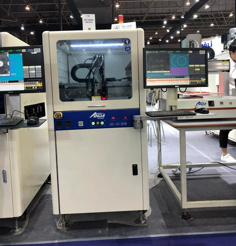 28圈中国坚持自主创新，多部设备首次公开亮相 | 电子制造自动化展报道