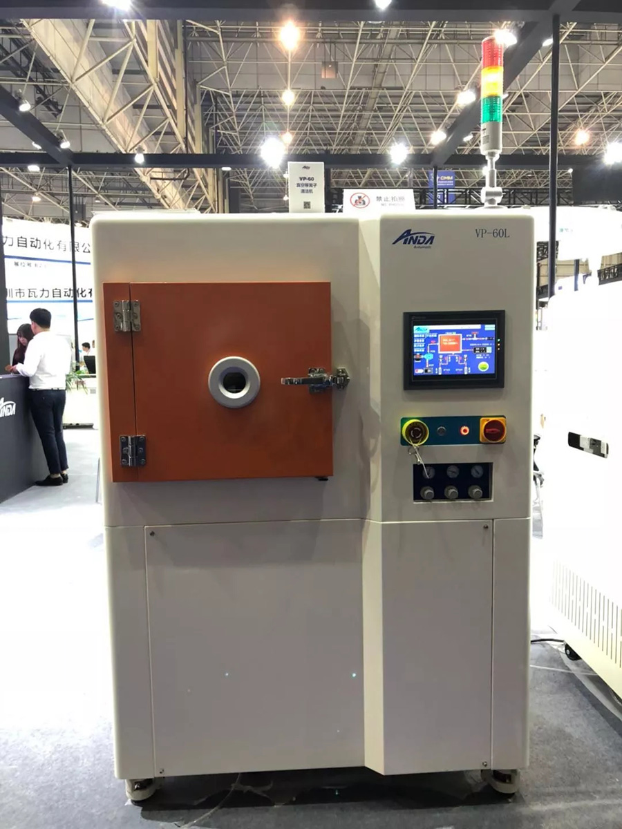 28圈中国坚持自主创新，多部设备首次公开亮相 | 电子制造自动化展报道