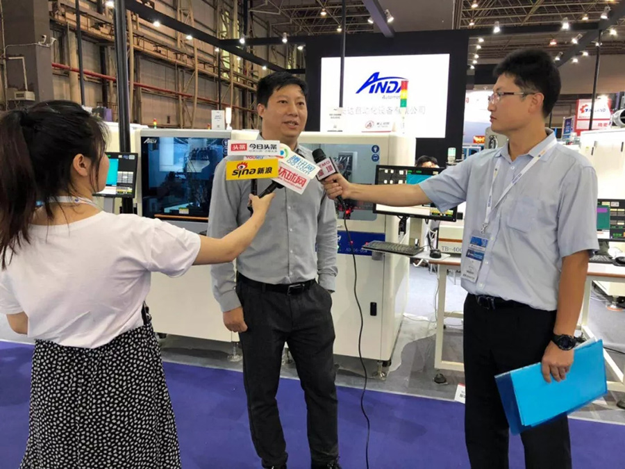 28圈中国坚持自主创新，多部设备首次公开亮相 | 电子制造自动化展报道