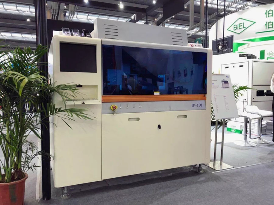 【实时报导】5G时代，你真的准备好了吗？｜3D曲面玻璃展