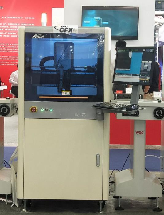 展会实时 | 28圈中国自动化亮相慕尼黑华南电子展