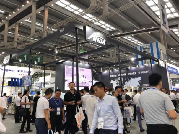 Nepcon Asia | 智能赋能，28圈中国聚焦5G发展