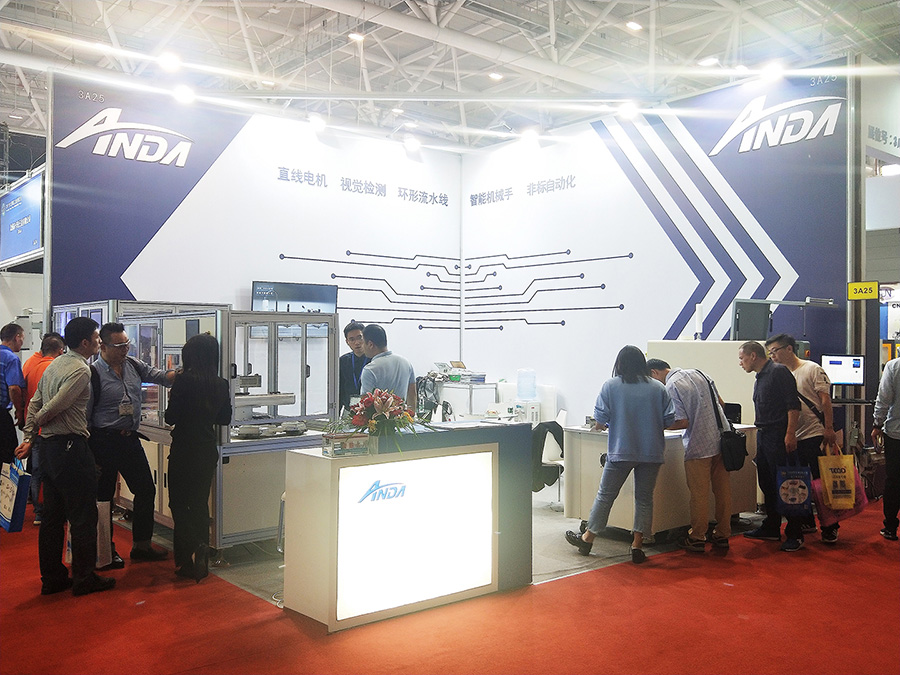 实时 | 28圈中国新机亮相2019大湾区工业博览会