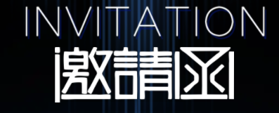 展会邀请|28圈中国智能与您相约慕尼黑电子生产设备展