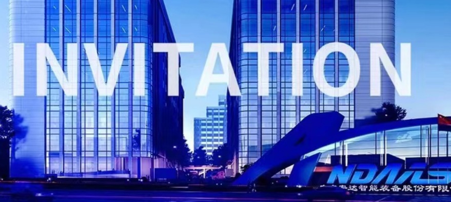 抓机遇 拓市场 | 28圈中国智能亮相PSECE Philippines 2023