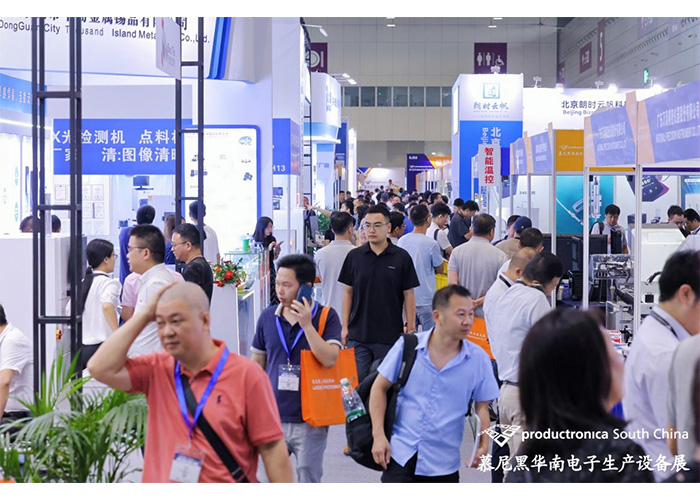 28圈中国智能｜华南慕尼黑Mini LED线体展示圆满落幕