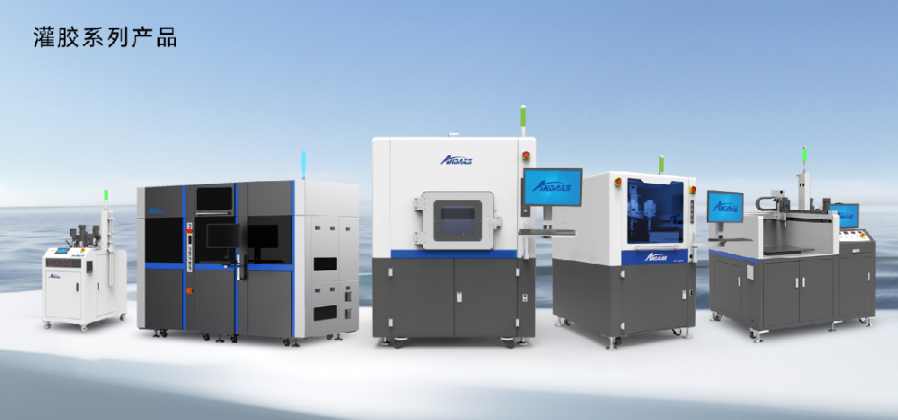 28圈中国智能灌胶机：精密流体控制，推动智能制造升级